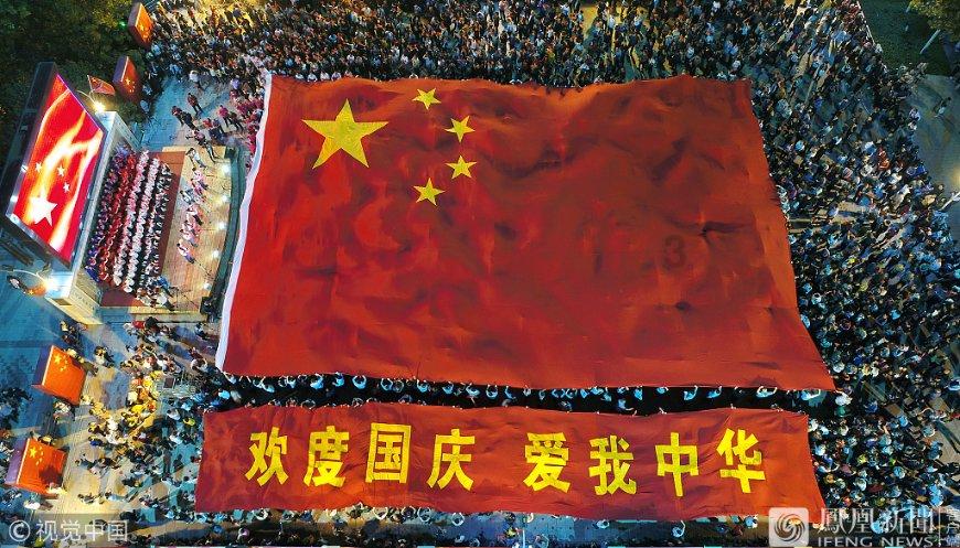 心平能愈三千疾心静能平万事理出自